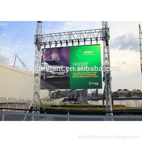 2016 new inventions p8 outdoor rental led display